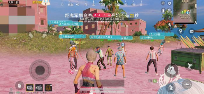 和平精英如何驯服野生辅助瞄准（和平精英如何关掉辅助瞄准）